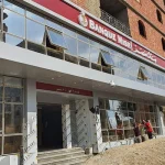 Banque Misr 2 150x150