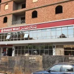Banque Misr3 150x150